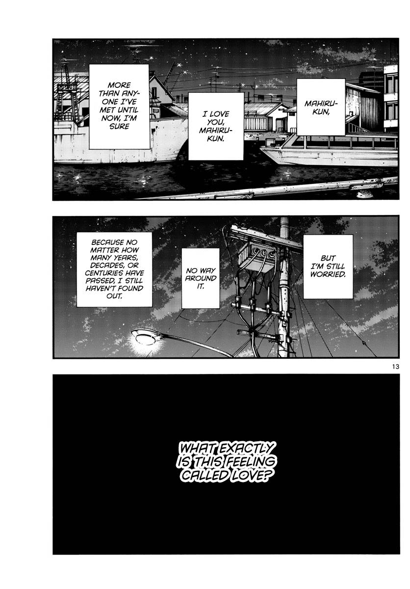 Page 13 of Chapter 147
