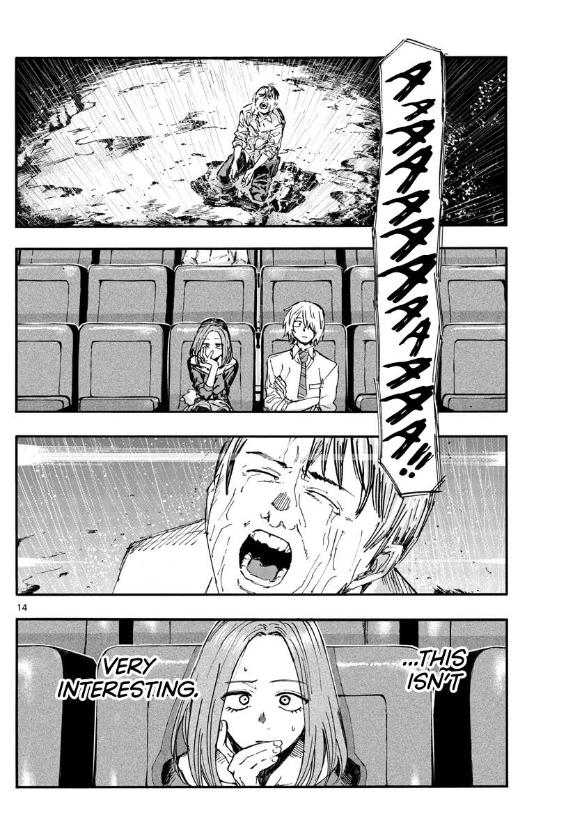 Page 14 of Chapter 147