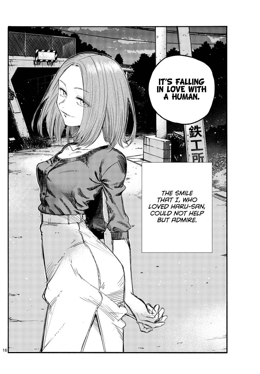 Page 16 of Chapter 147