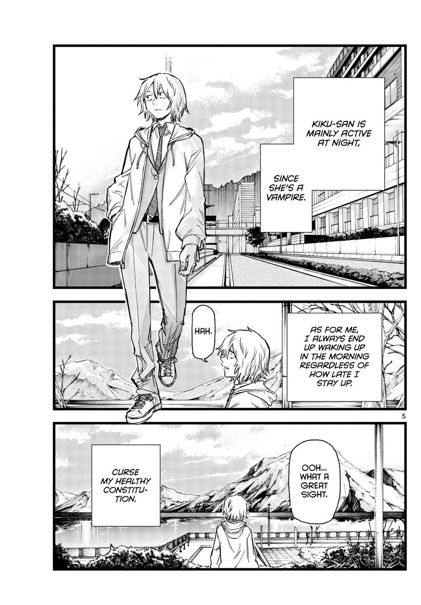 Page 5 of Chapter 148