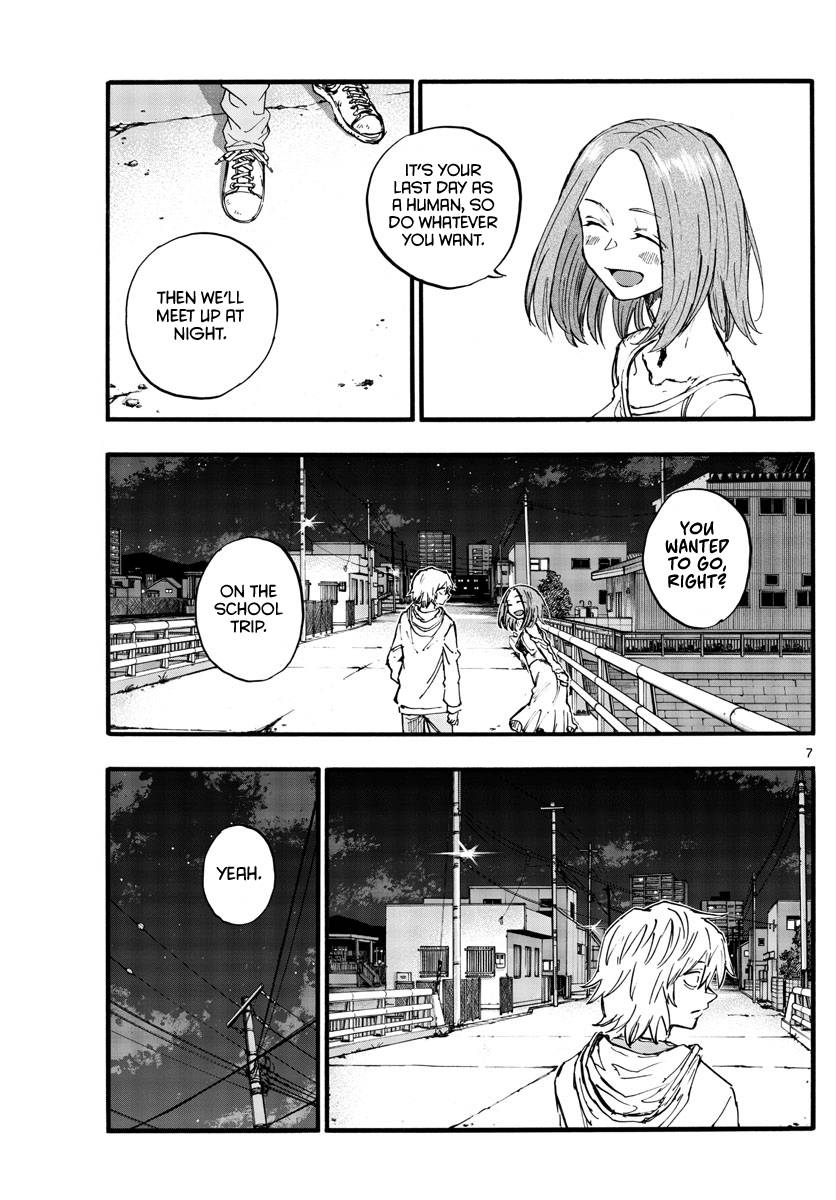 Page 7 of Chapter 148