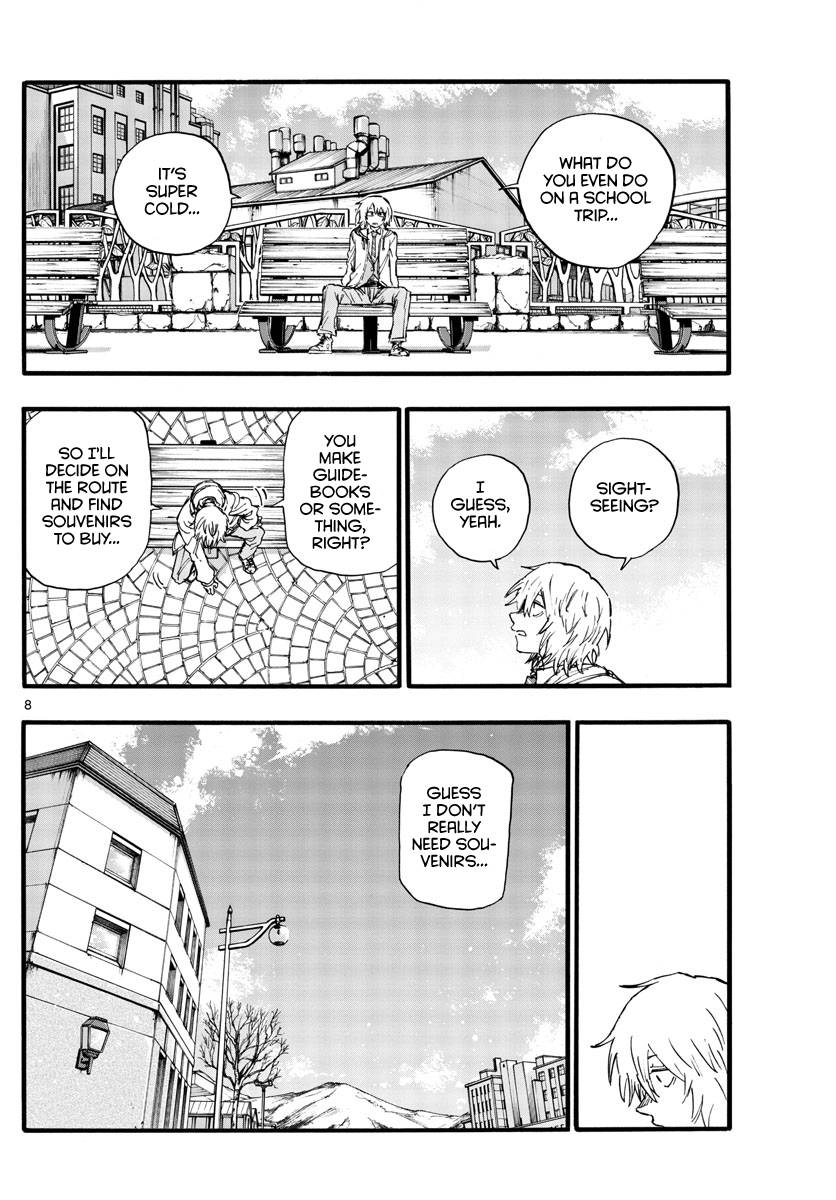 Page 8 of Chapter 148