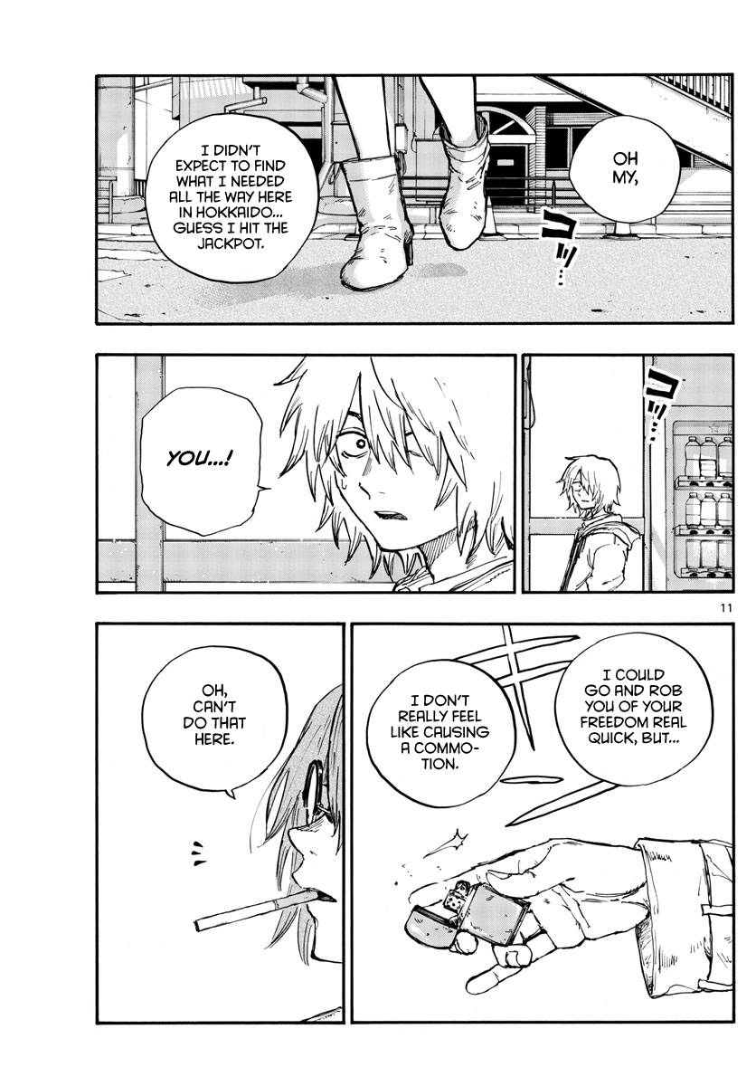 Page 11 of Chapter 148