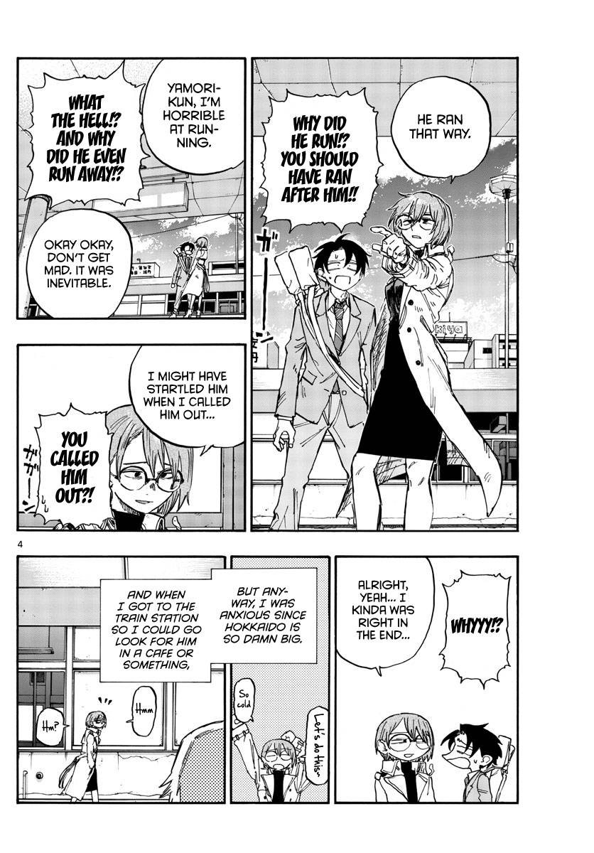 Page 4 of Chapter 149