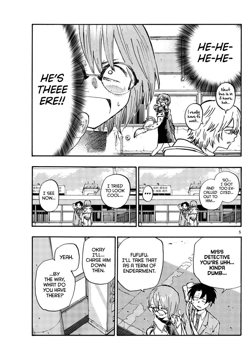 Page 5 of Chapter 149