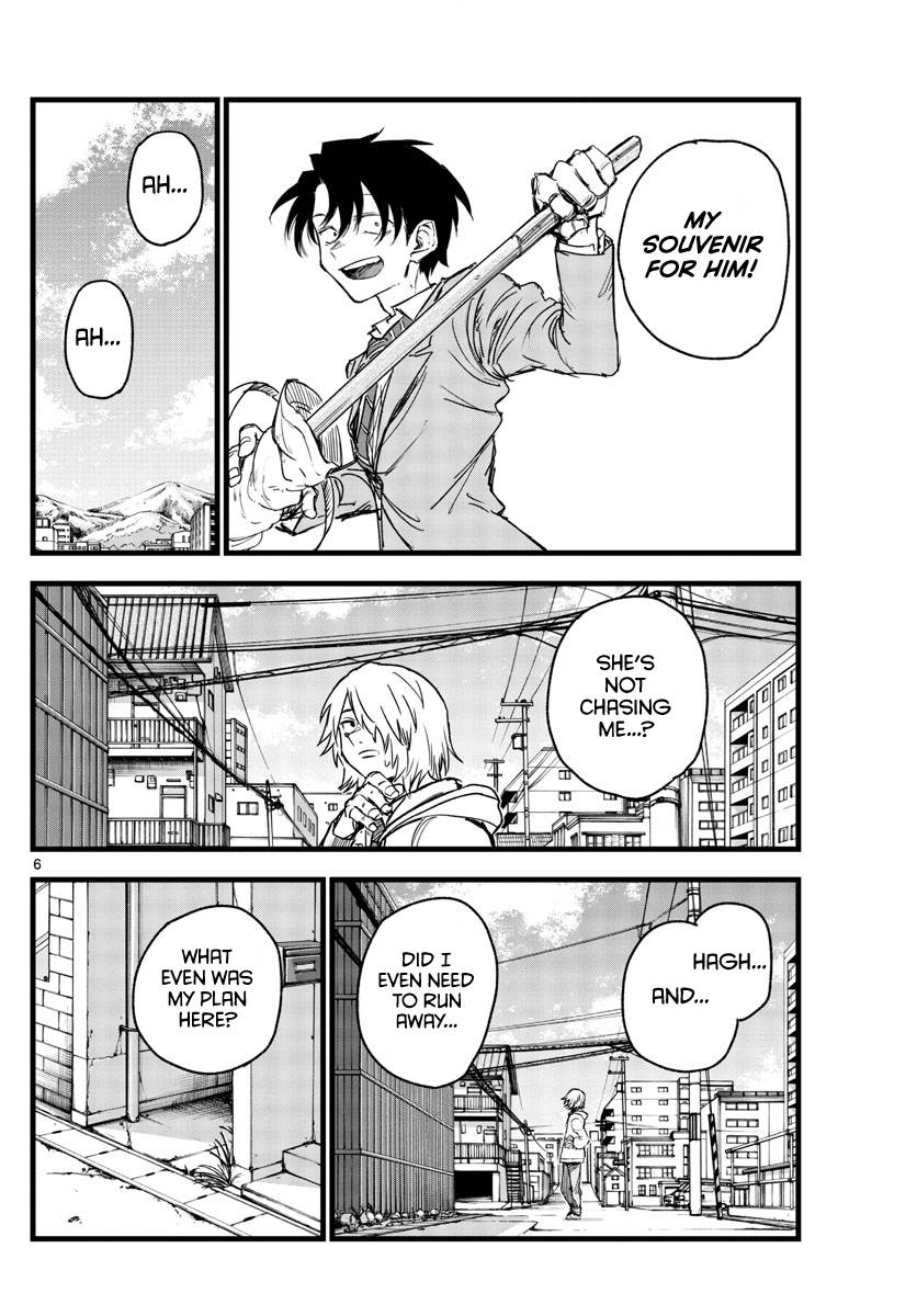 Page 6 of Chapter 149