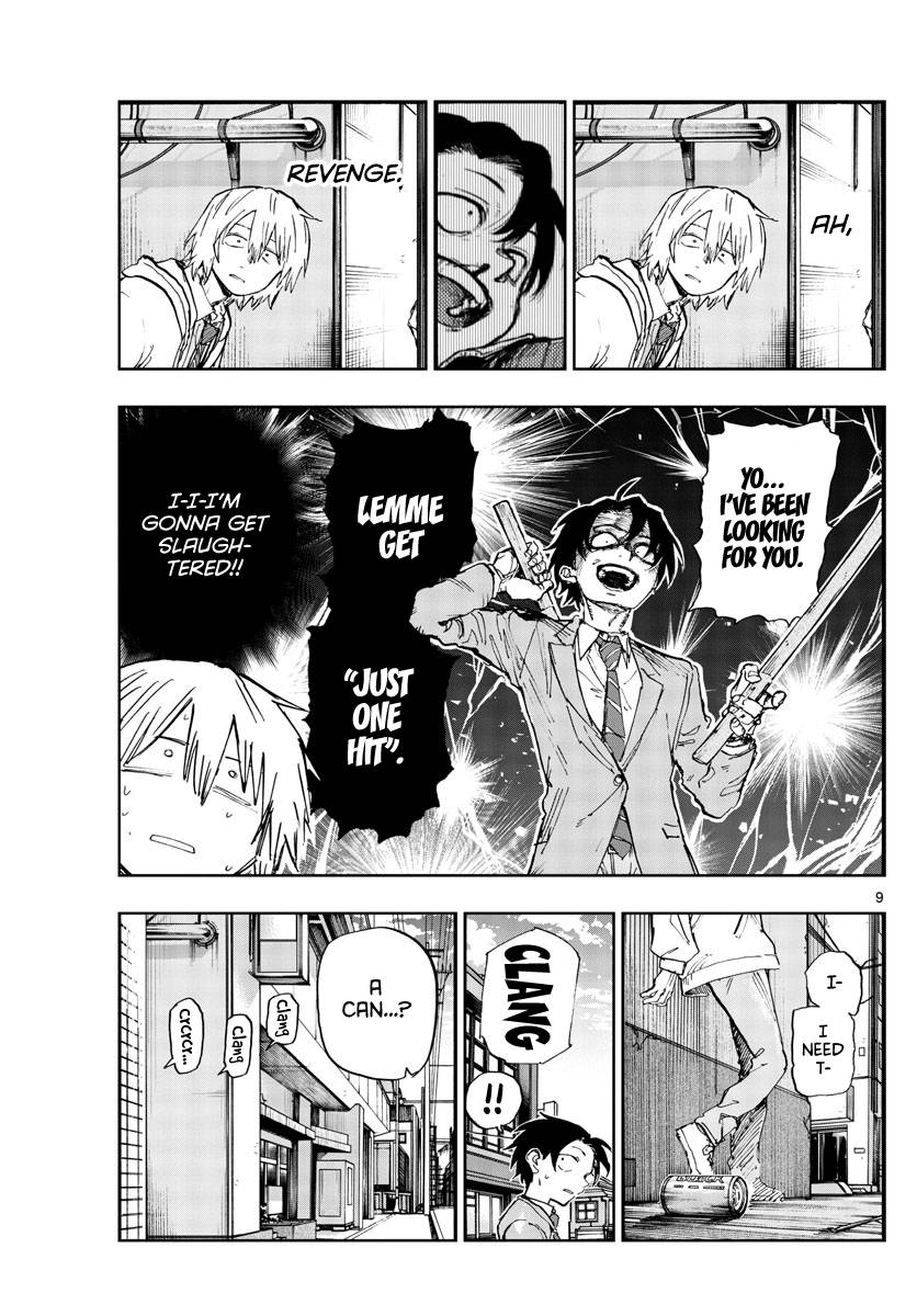 Page 9 of Chapter 149