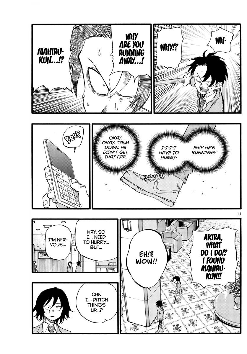 Page 11 of Chapter 149