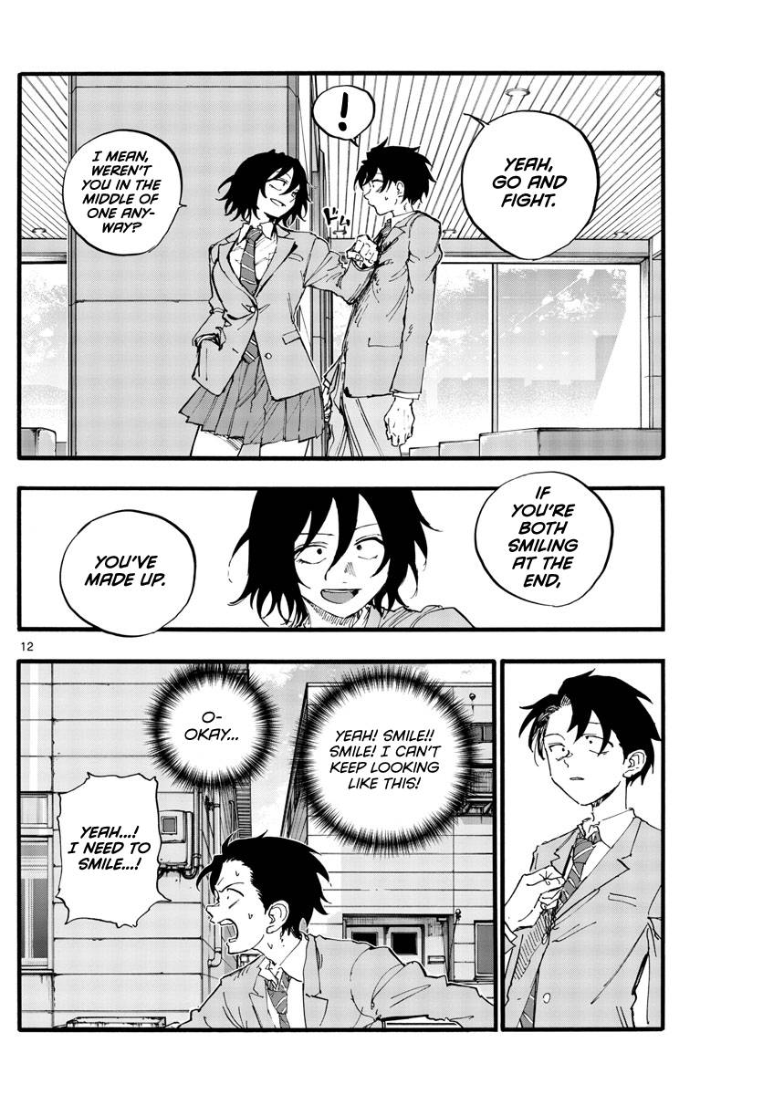 Page 12 of Chapter 149