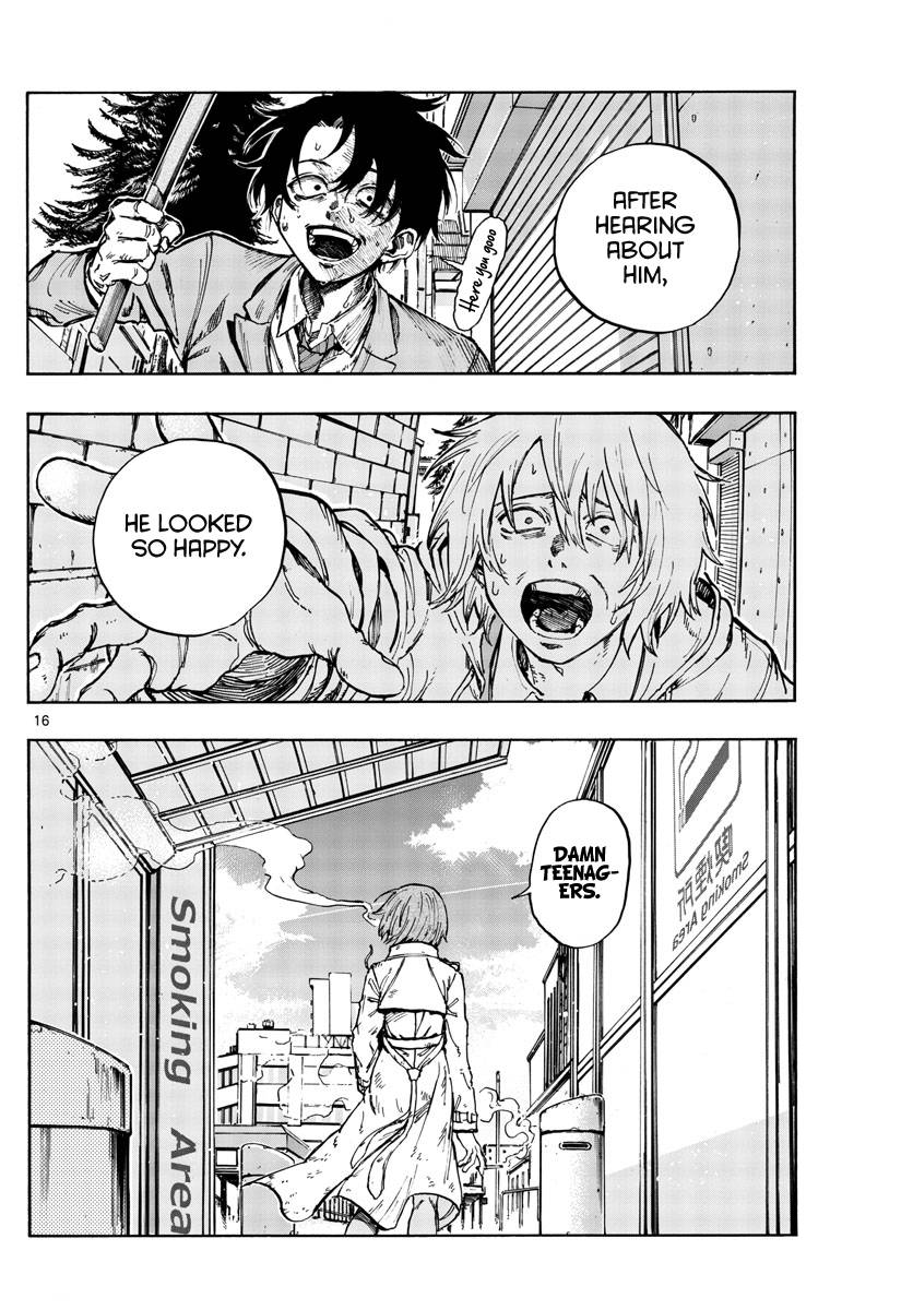 Page 16 of Chapter 149
