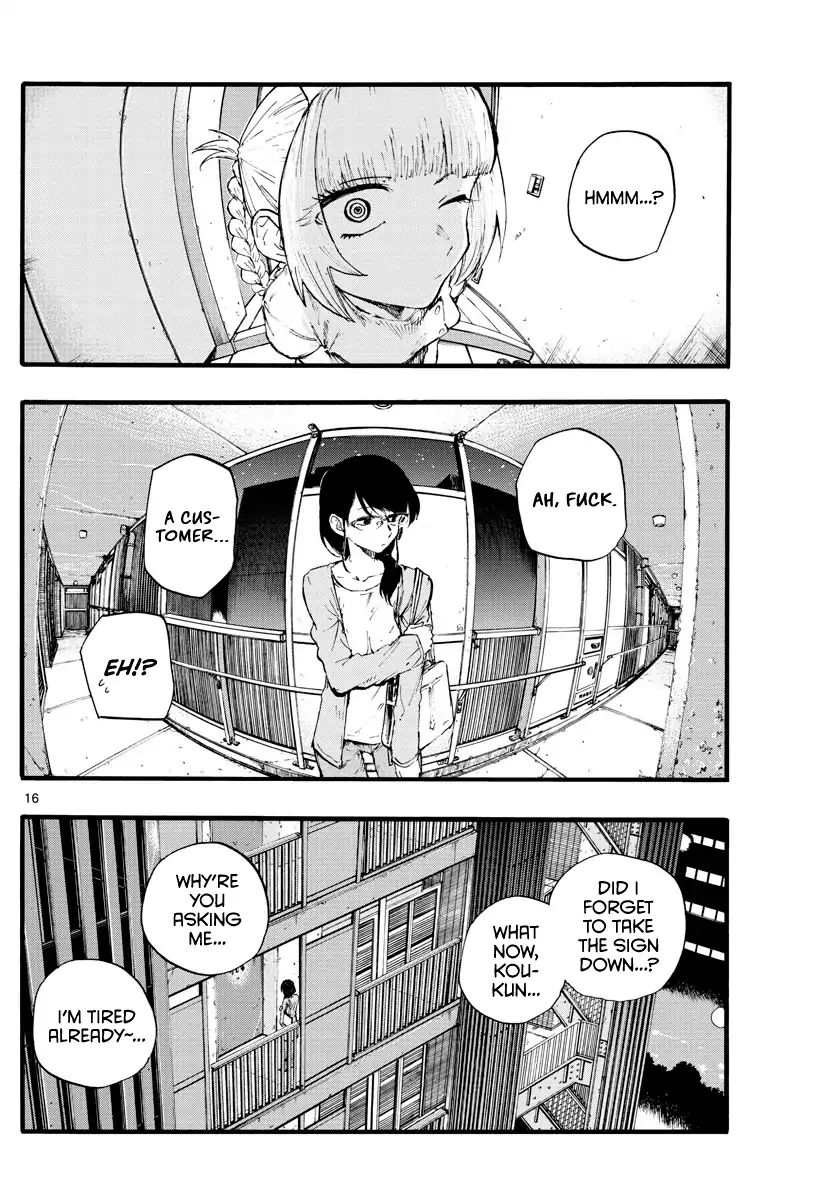 Page 16 of Chapter 15
