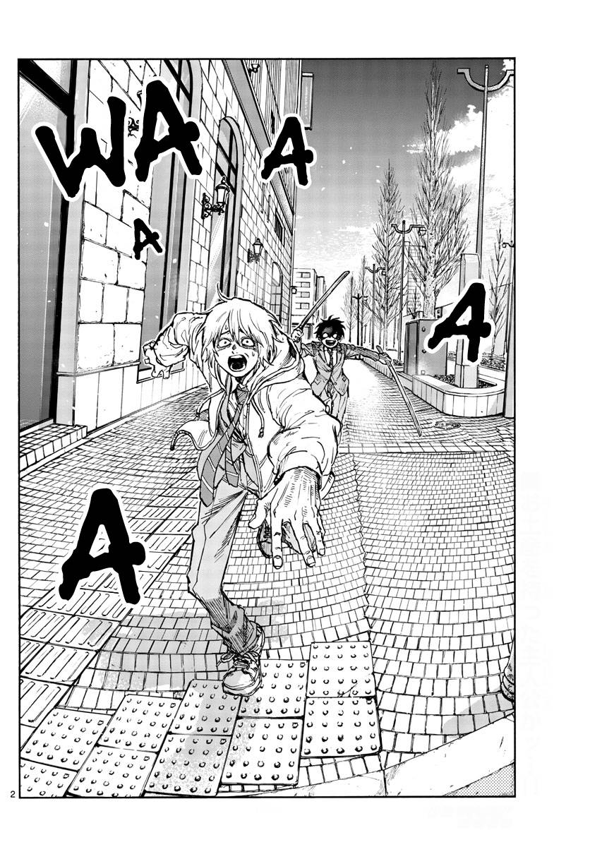 Page 2 of Chapter 150
