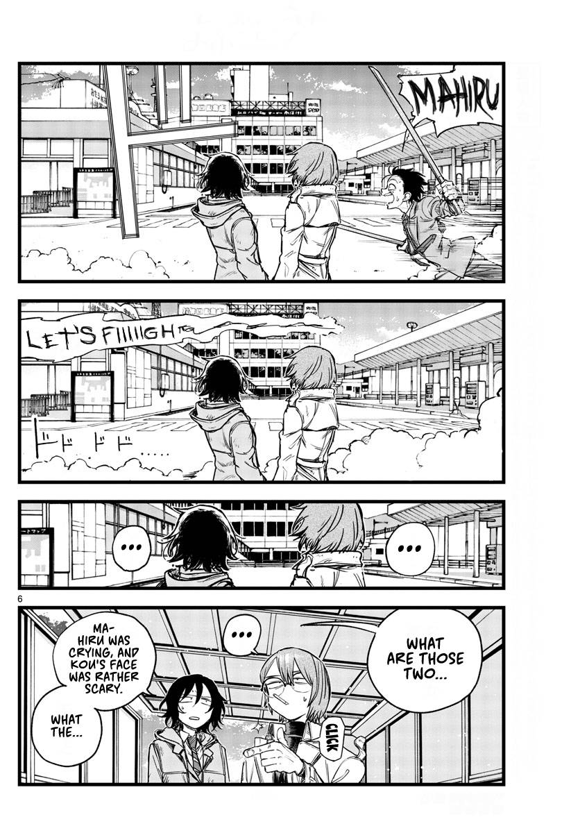 Page 6 of Chapter 150