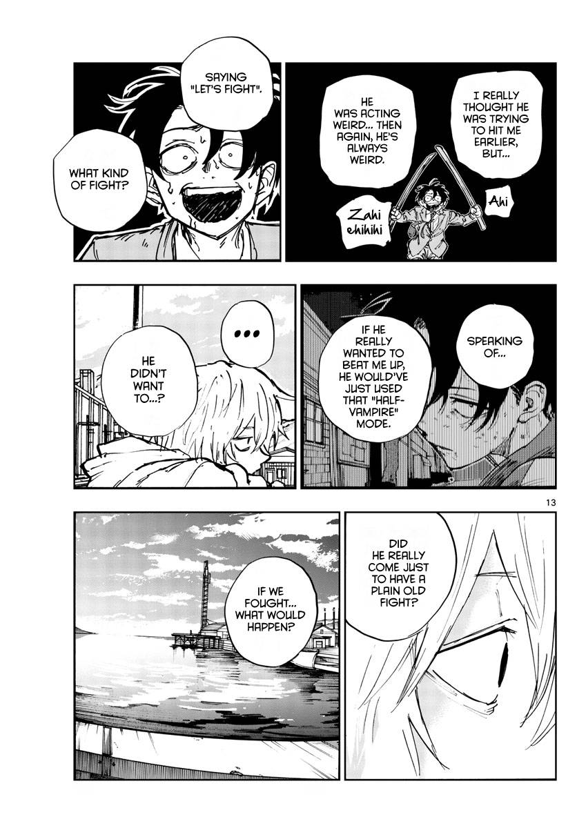 Page 13 of Chapter 150