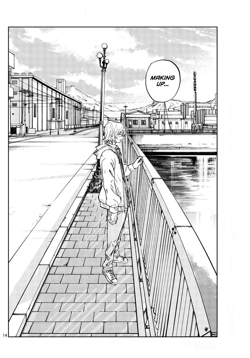 Page 14 of Chapter 150