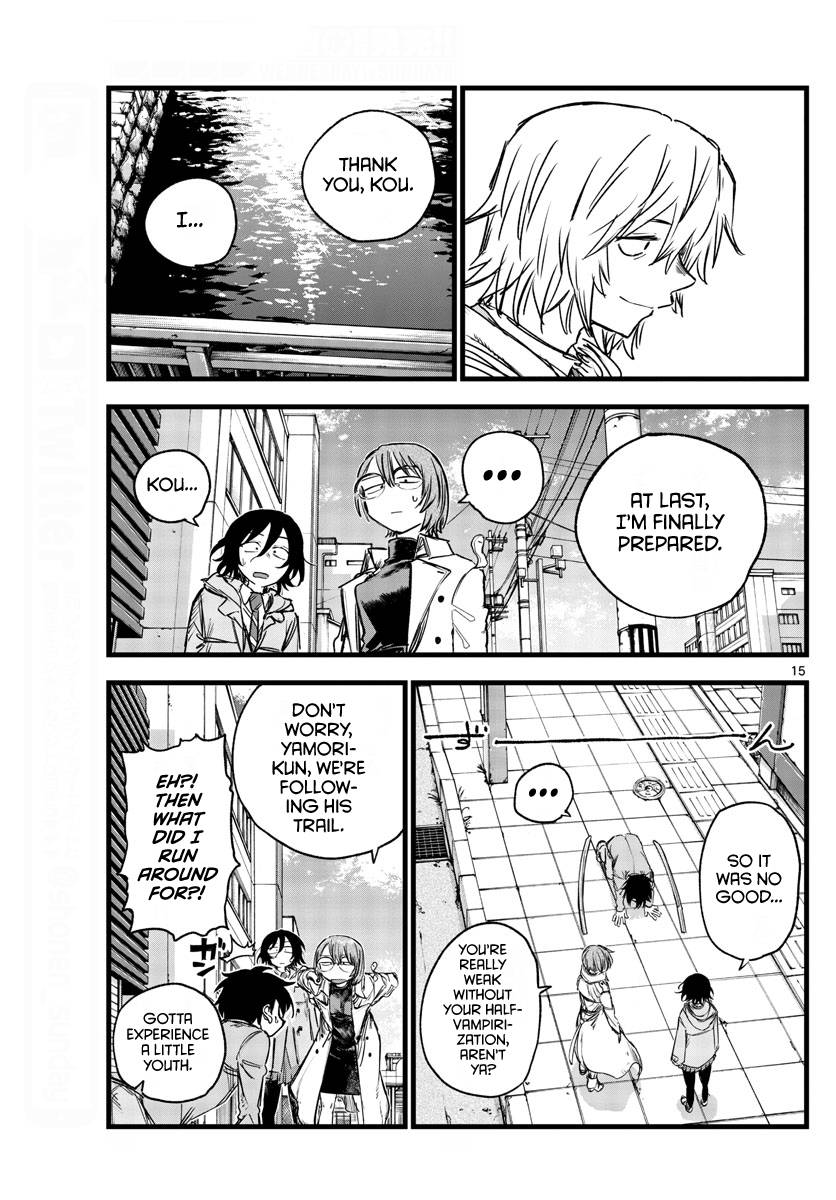 Page 15 of Chapter 150