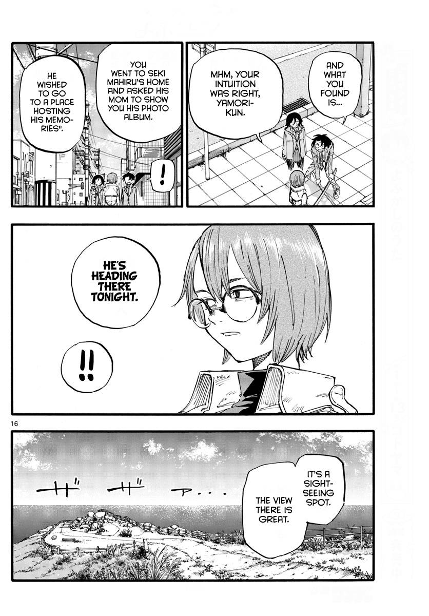 Page 16 of Chapter 150