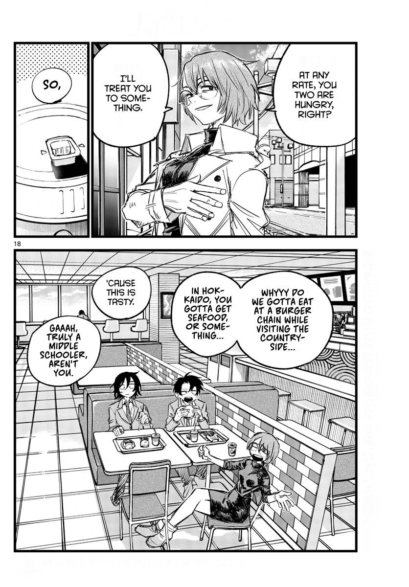 Page 18 of Chapter 150