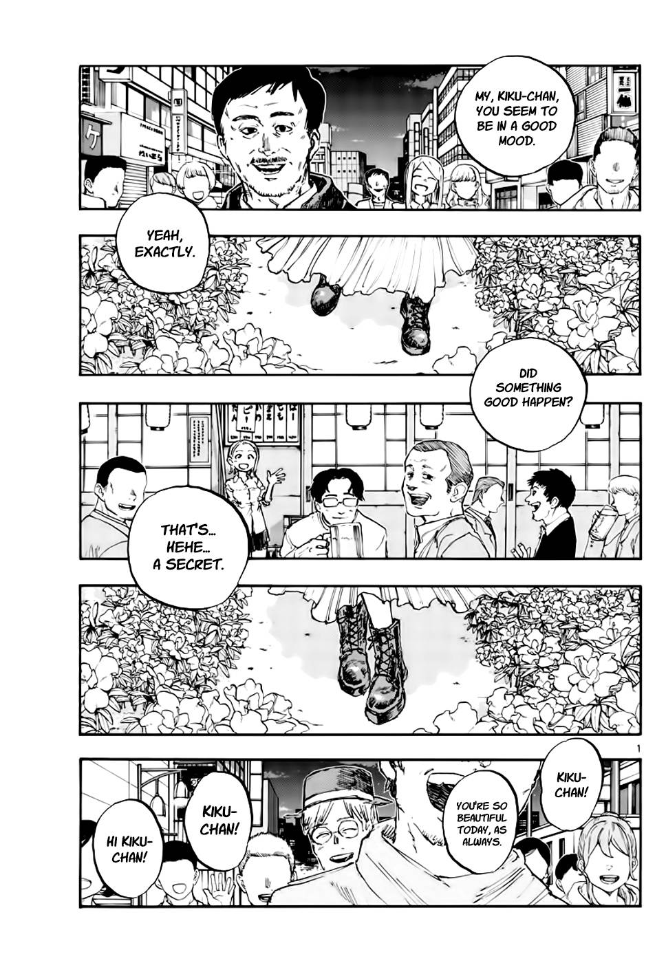 Page 1 of Chapter 151
