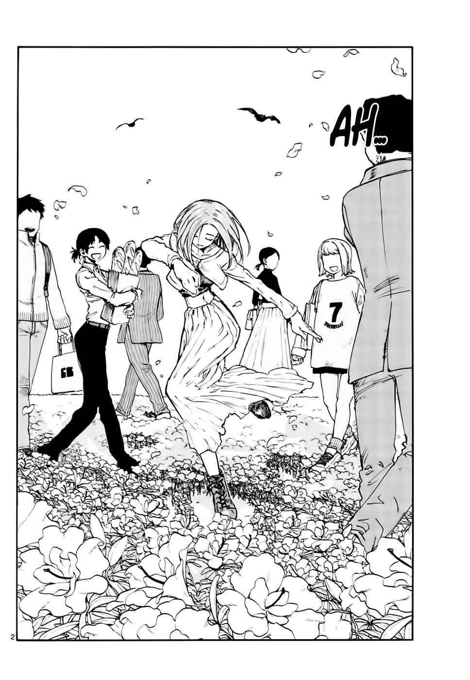 Page 2 of Chapter 151