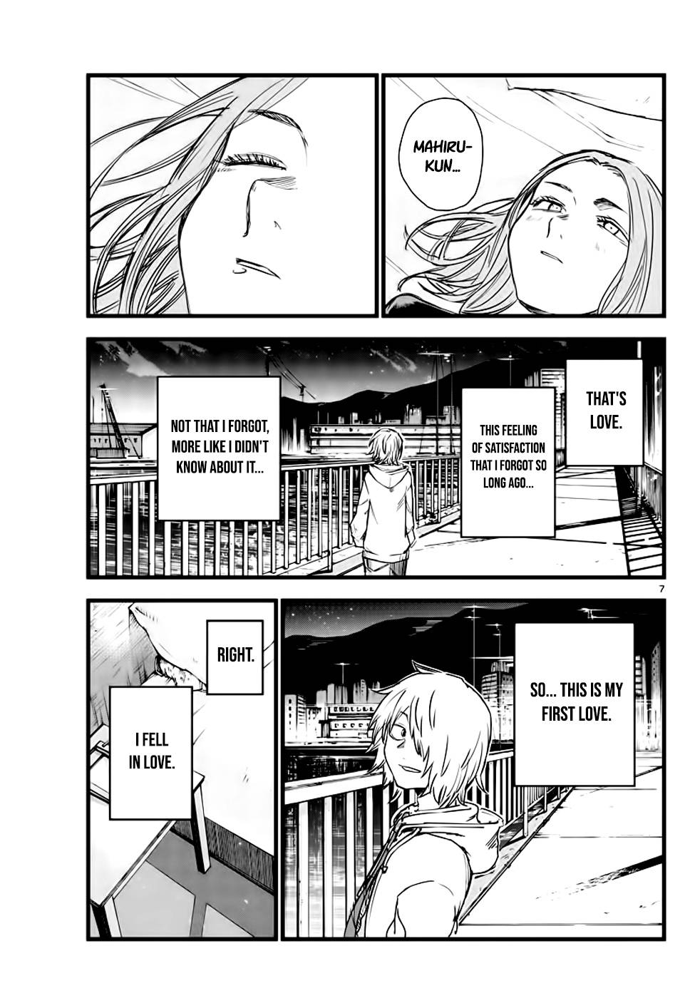 Page 6 of Chapter 151
