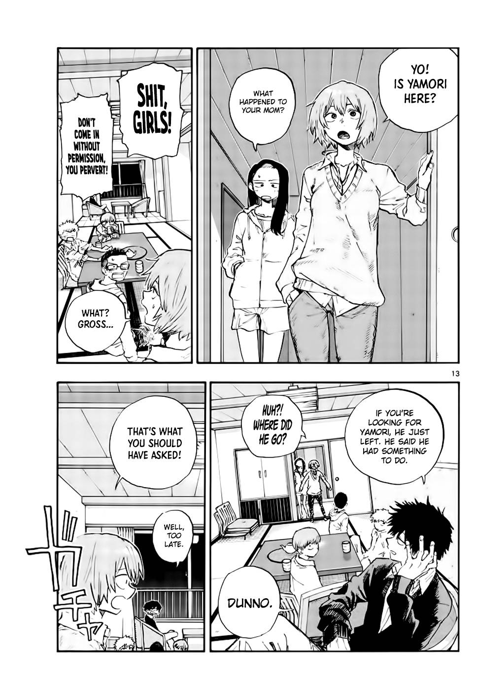 Page 12 of Chapter 151
