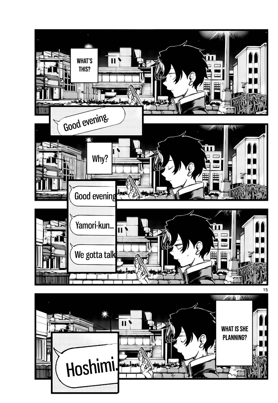 Page 14 of Chapter 151