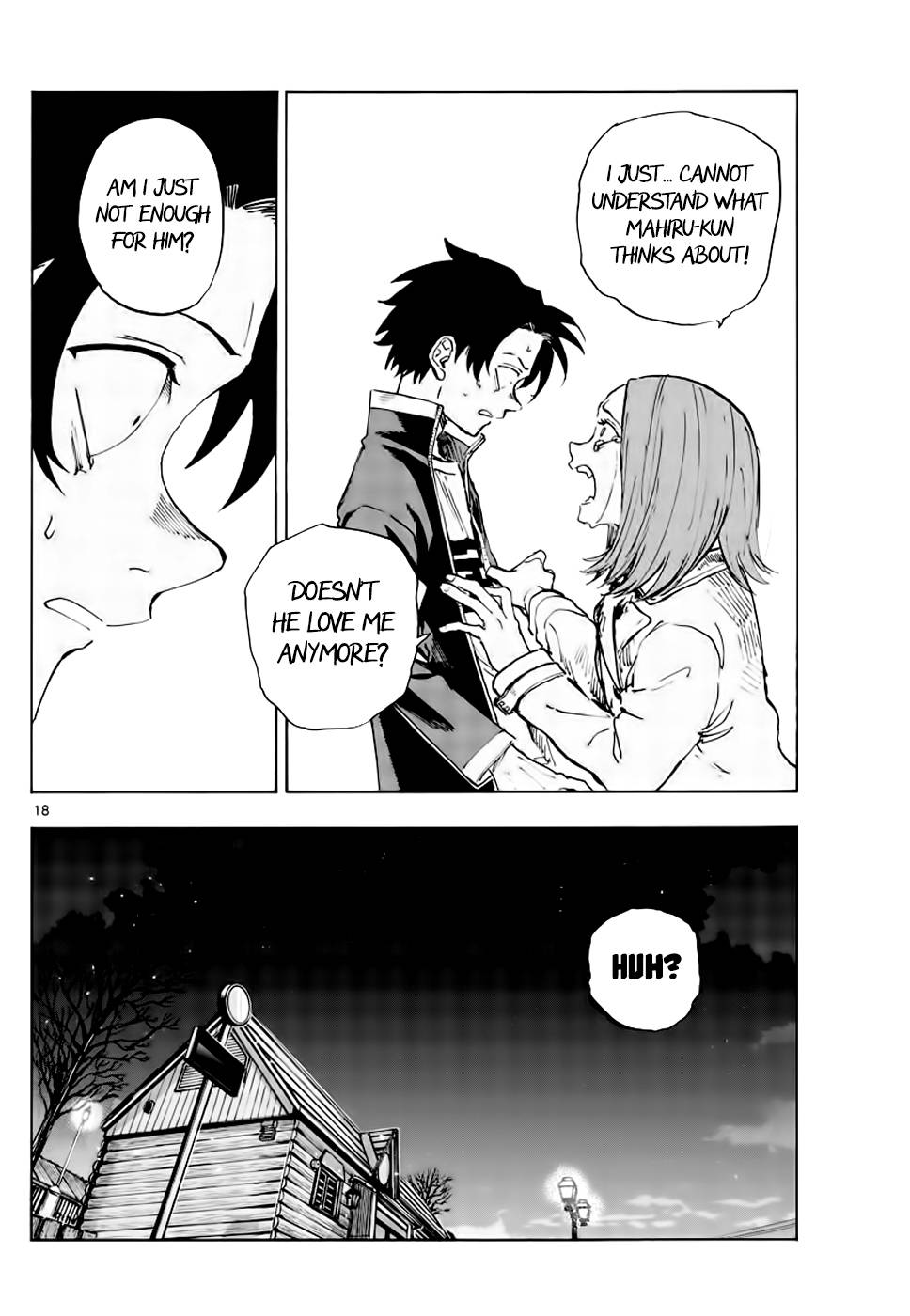 Page 17 of Chapter 151