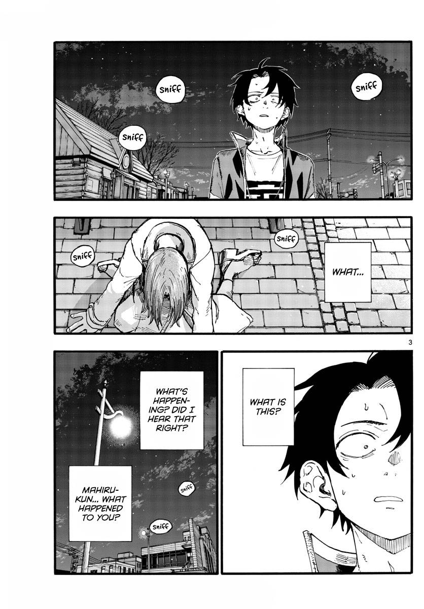 Page 3 of Chapter 152