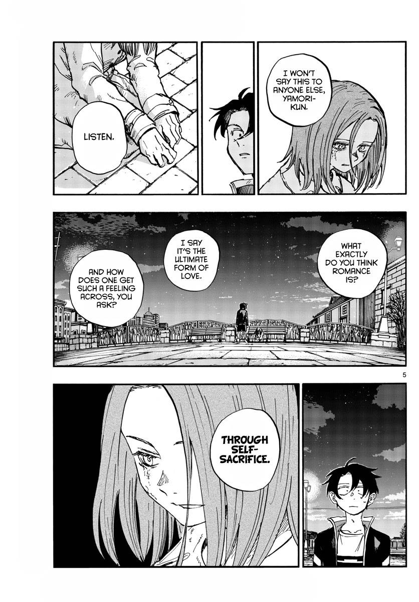 Page 5 of Chapter 152