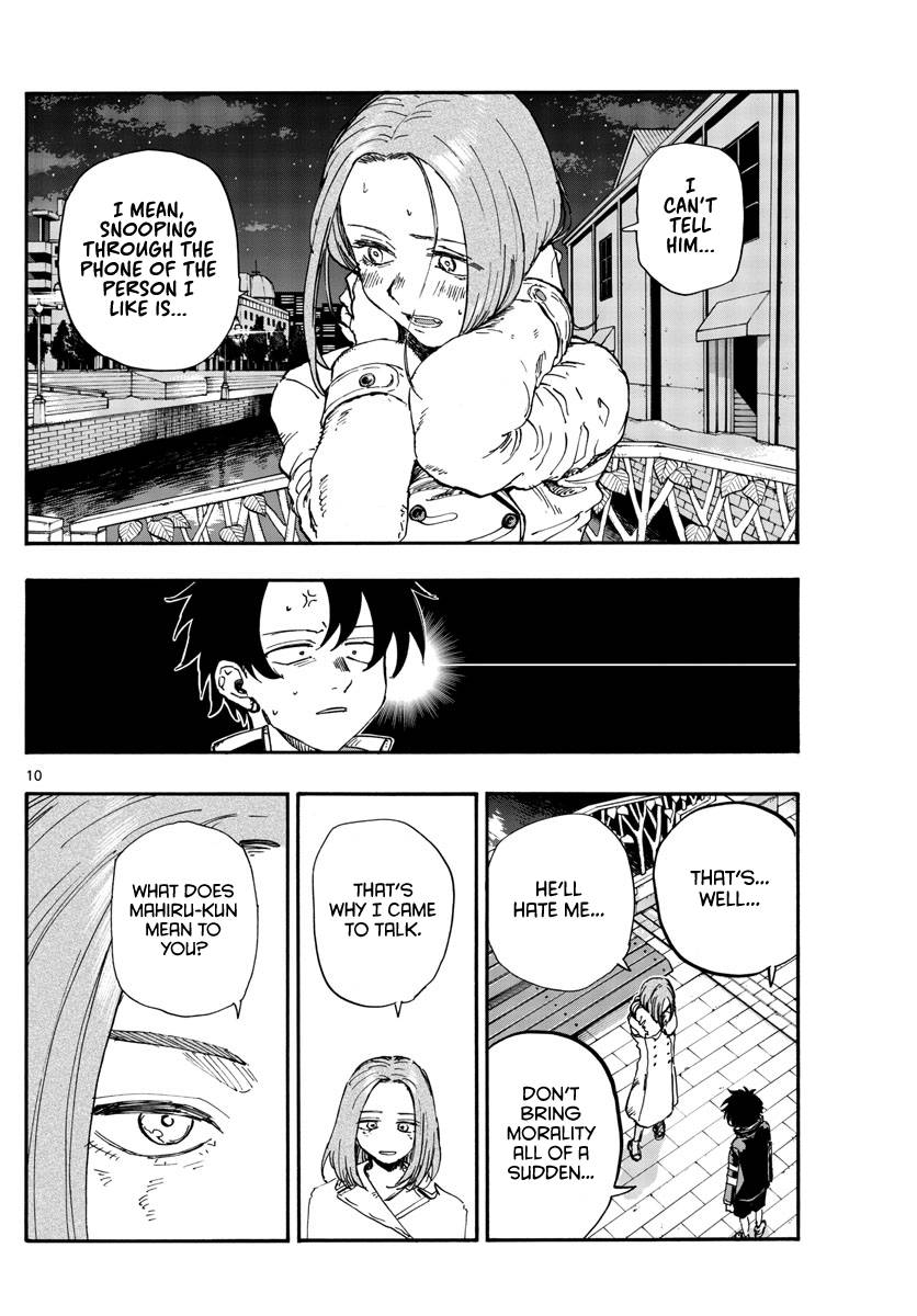 Page 10 of Chapter 152