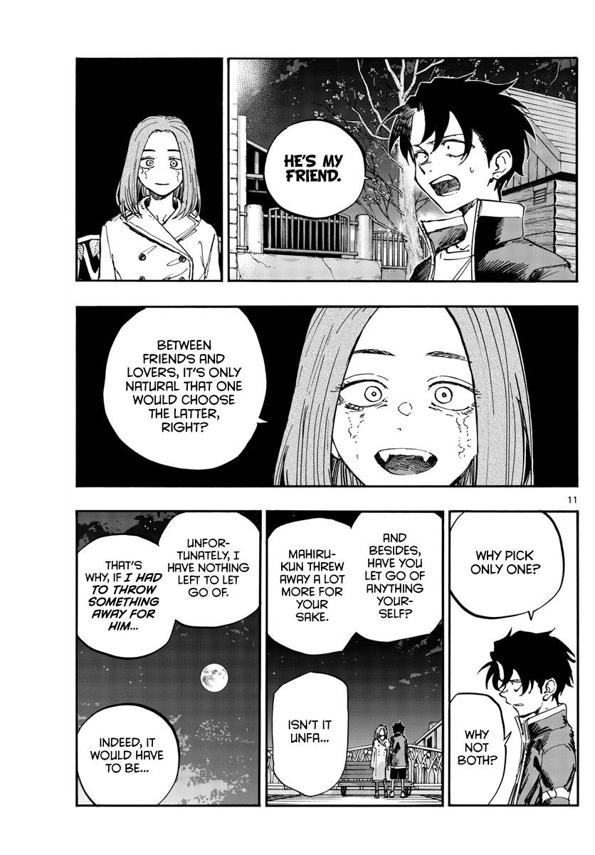 Page 11 of Chapter 152
