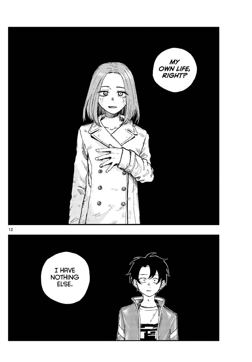 Page 12 of Chapter 152