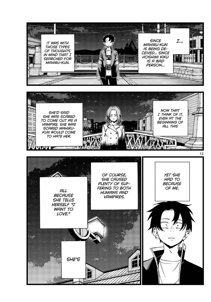 Page 13 of Chapter 152