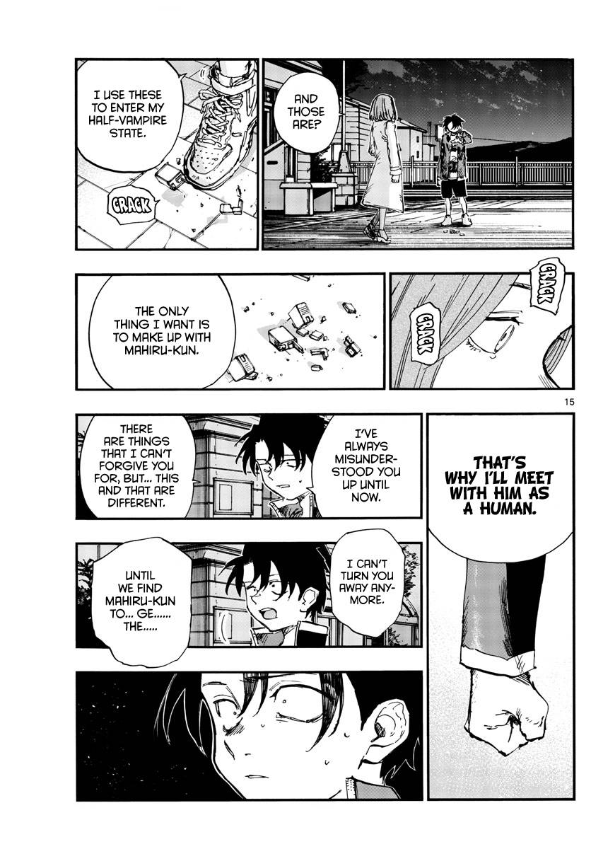 Page 15 of Chapter 152