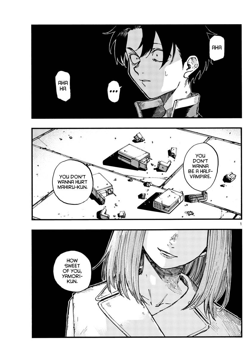 Page 1 of Chapter 153