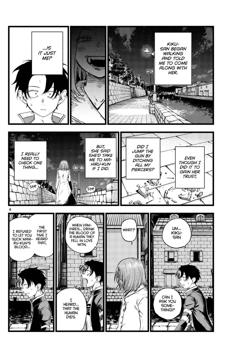 Page 4 of Chapter 153