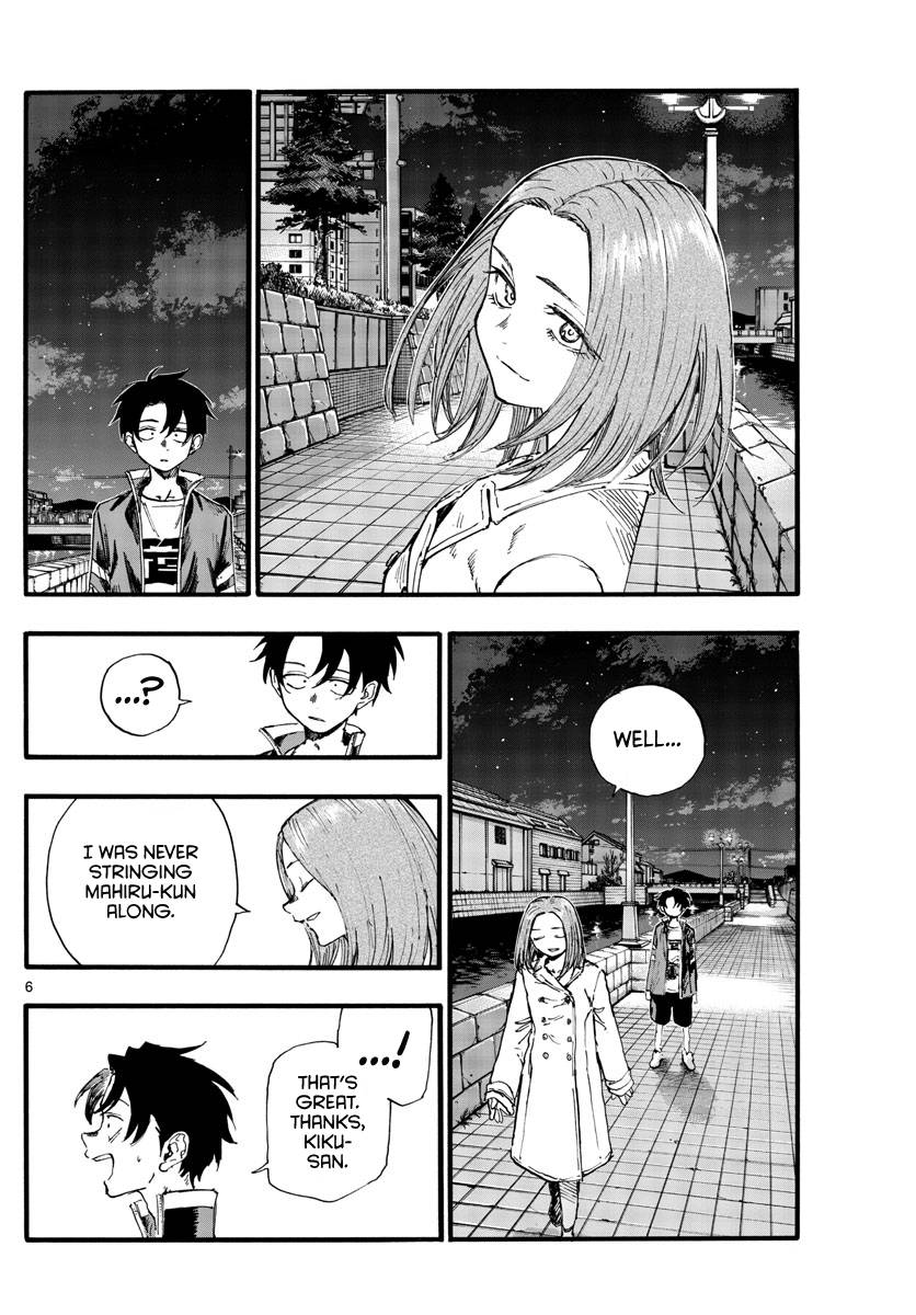 Page 6 of Chapter 153