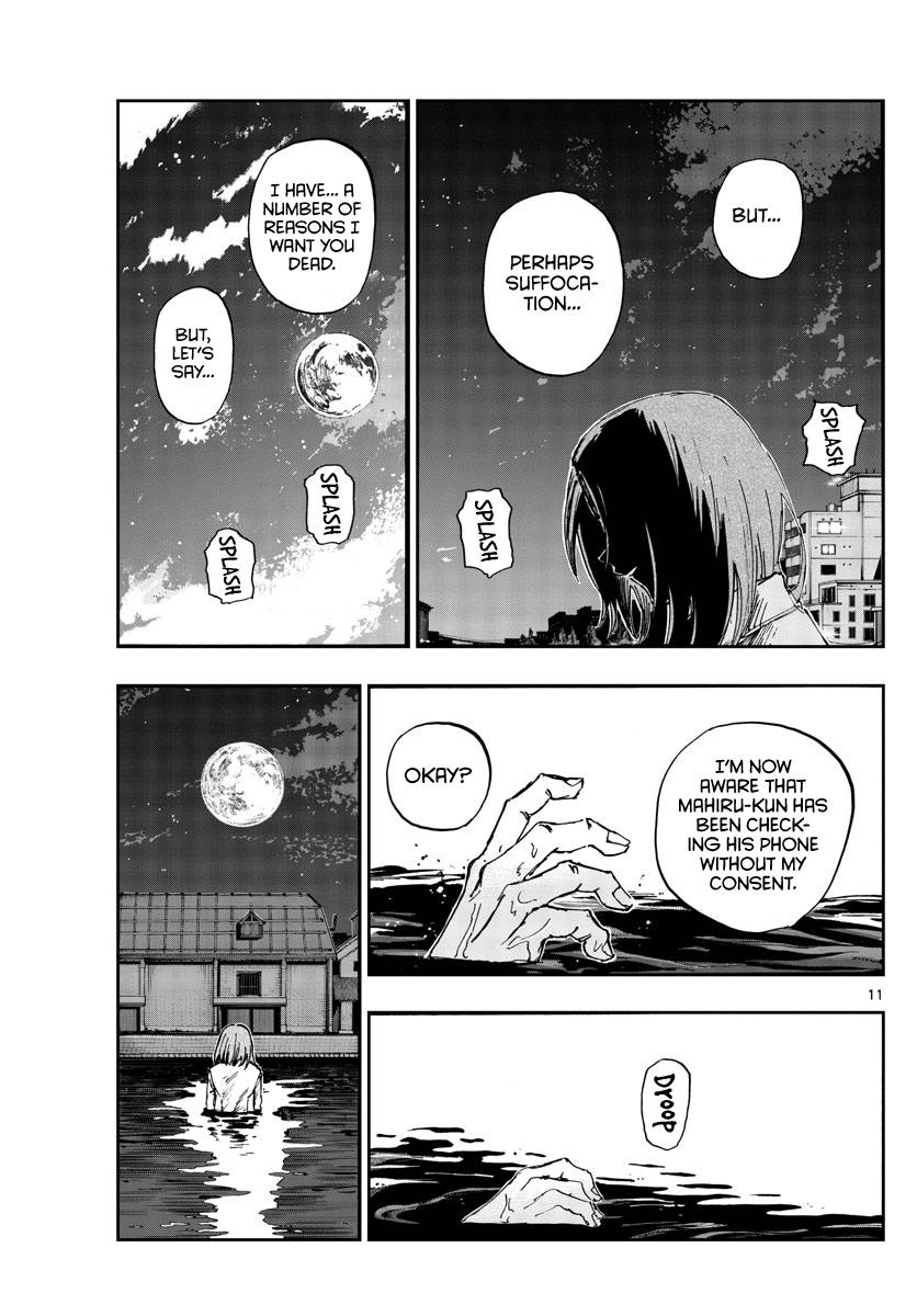 Page 11 of Chapter 153
