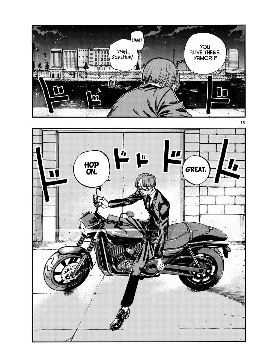 Page 15 of Chapter 153