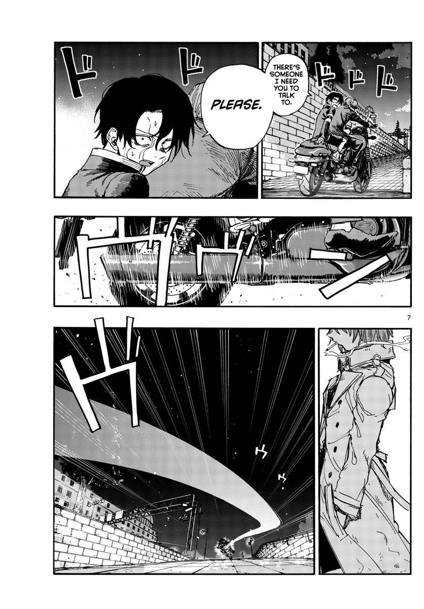 Page 7 of Chapter 154