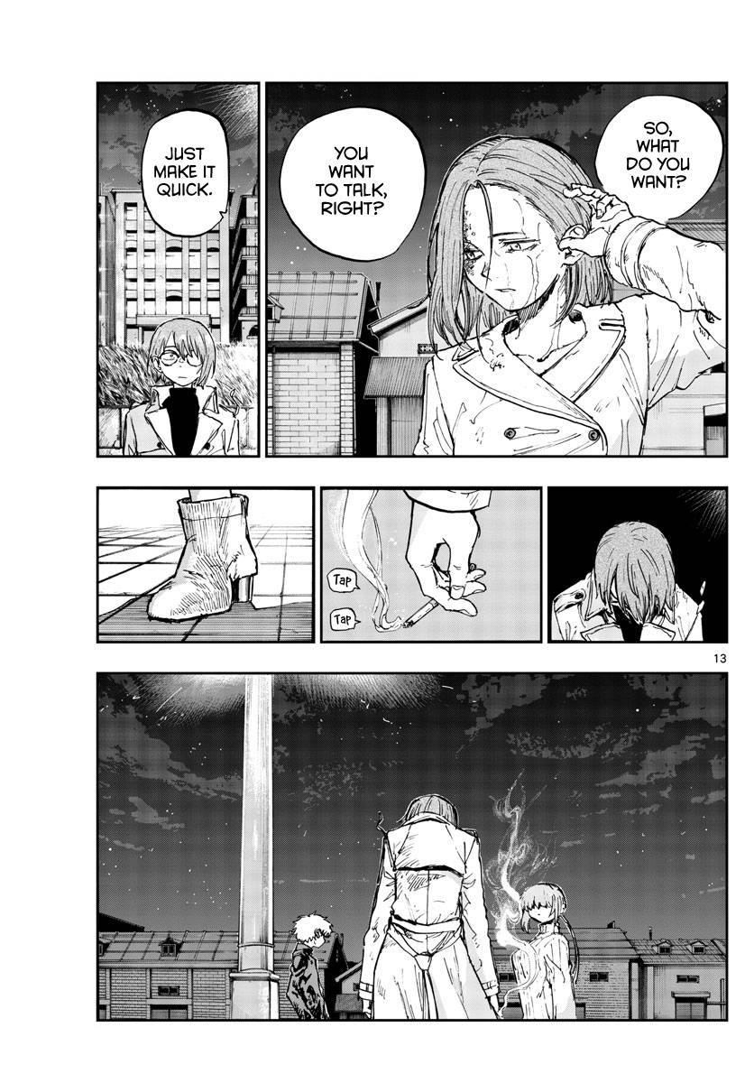 Page 13 of Chapter 154