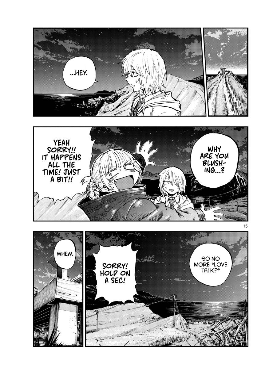 Page 15 of Chapter 154