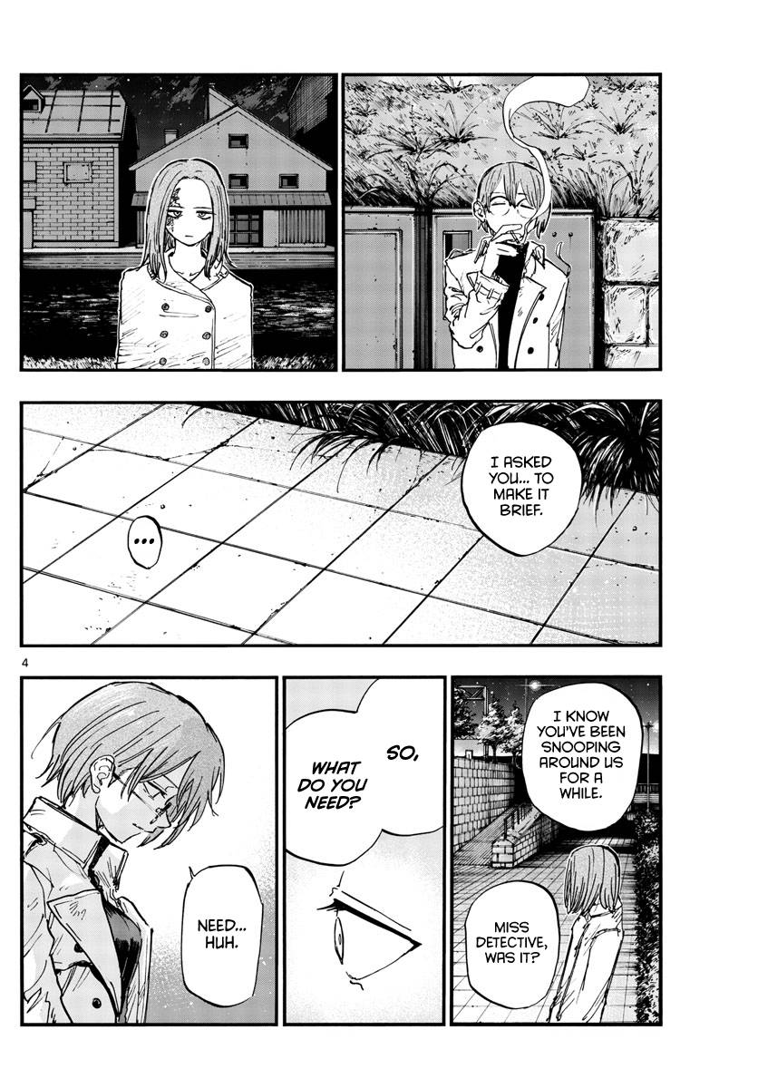 Page 4 of Chapter 155