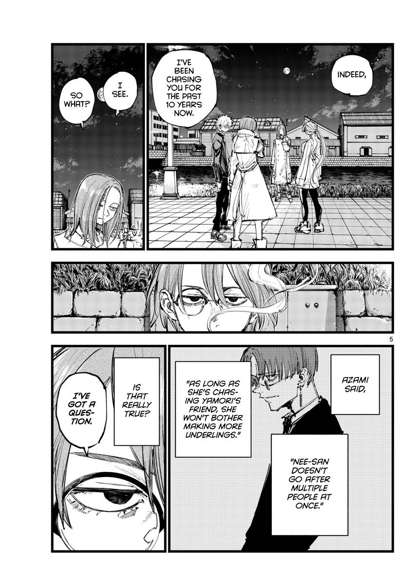 Page 5 of Chapter 155