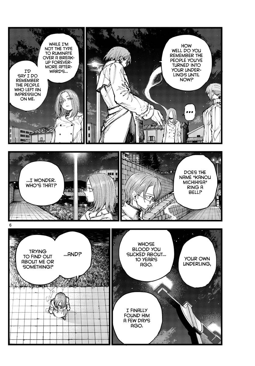 Page 6 of Chapter 155