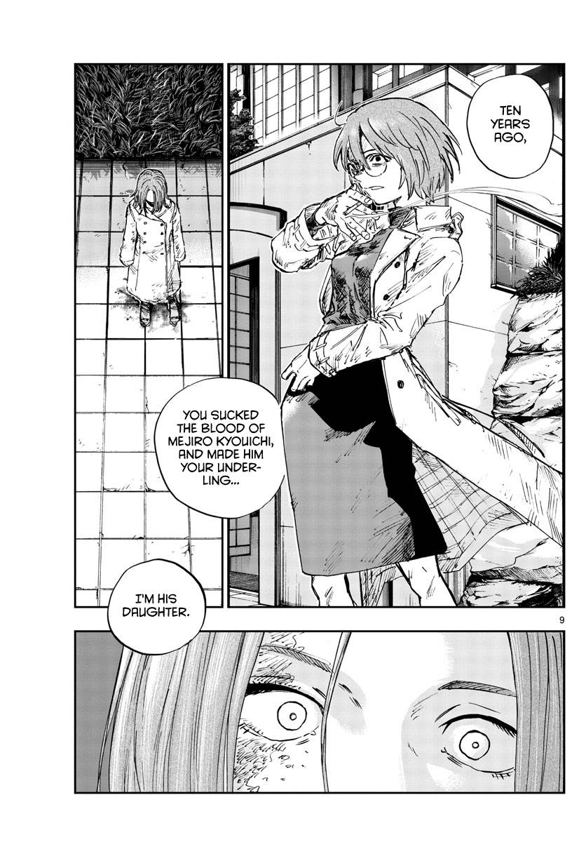 Page 9 of Chapter 155