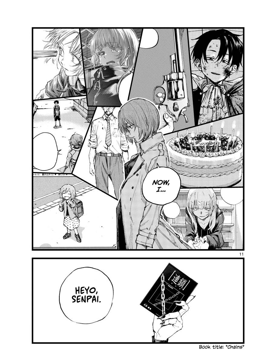 Page 11 of Chapter 155