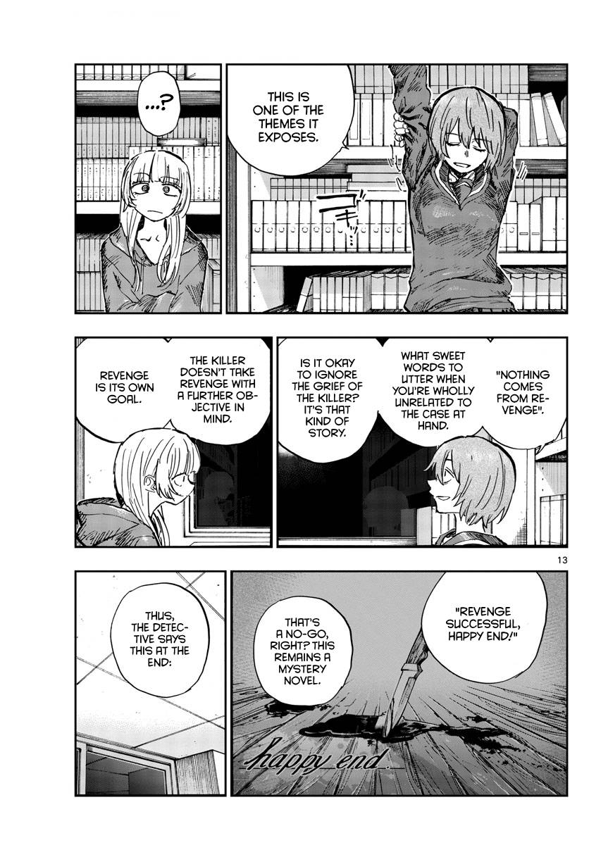 Page 13 of Chapter 155