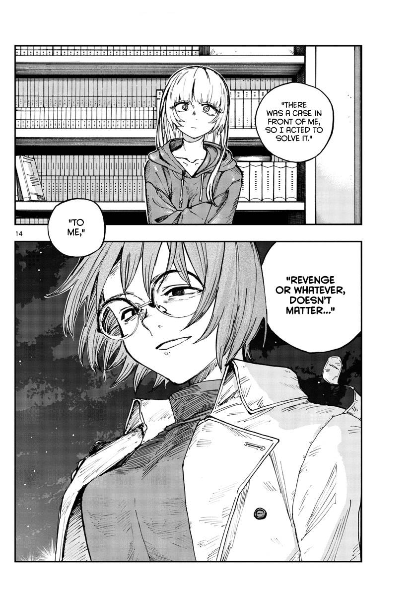 Page 14 of Chapter 155